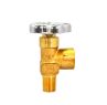 CYLINDER VALVE
